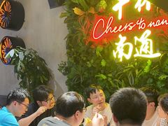 -本色.小马哥烧烤(五一路总店)
