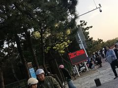 -青岛银沙滩