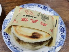 -天下第一面(大雁塔北广场店)