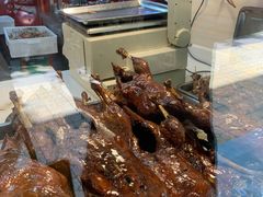 -王浩儿纪六孃甜皮鸭(乐山总店)
