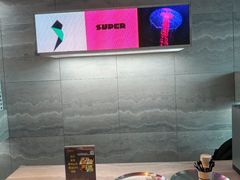 -亚善天籁S酒店(成都太古里旗舰店)