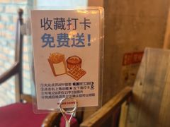 -漫咖啡 (CCPAPK店)