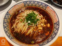 重庆小面-金板凳重庆小面(邮政街店)