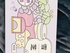 雪绒芝士-好利来(抚顺万达店)