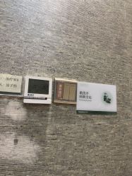 -深圳鹏爱秀琪医疗美容医院