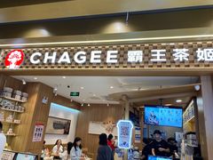 -昆山招商花园城