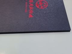 -吴记小园楼(新庄店)