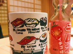 -玄海寿司(国贸店)