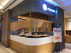 -炖物24章·顺时轻养茶(黄龙店)