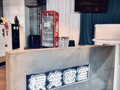 -棂笼·深度沉浸密室(武汉旗舰店)