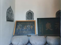 -凤凰寺