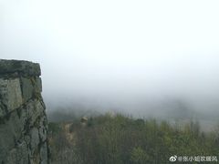 -石棉县孟获城
