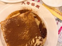-大哥餐厅(西城花园店)