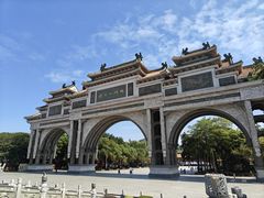 -顺峰山公园
