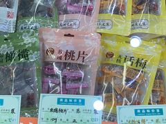 -采芝斋评弹茶馆(观前街店)