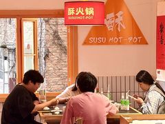 -龙湖重庆时代天街