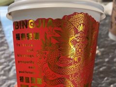-故宫冰窖餐厅