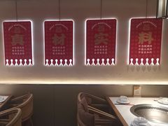-遇东北林区铁锅炖(南开店)