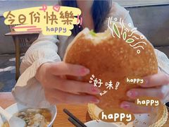 -花悦豆香