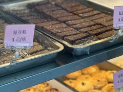 -中山大厦熟食外卖(珠江路店)