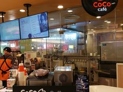 -CoCo都可(新我格广场店)