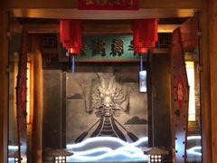 门面-坎爷秘制火锅(一格广场店)