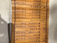 -悦江(梅奔中心店)