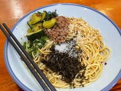 宜宾燃面-杨川记燃面·钵钵鸡米饭(同曦店)