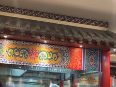 -浑河春面馆非遗鹿角面(良乡店)