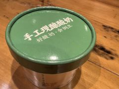 -江南小叙·美食研究院(鱼街店)