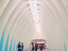 -田村(地铁站)