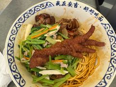-梅溪·小伙子干挑面(安吉总店)