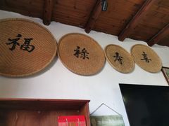 -温汤发糕(温汤店)