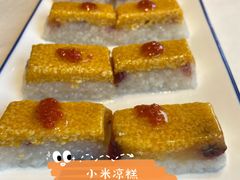 -大鸭梨烤鸭(金色漫香店)
