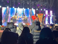 -嬉乐湾休闲旅游区