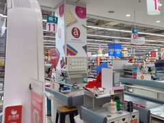 -大润发(鹤山店)