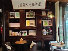 -舒羽咖啡(运河店)