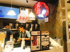 -茶颜悦色(平和堂负一楼店)