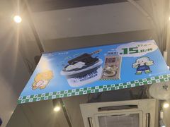 -溪边姑娘·拉丝酸奶水果捞(春熙路店)