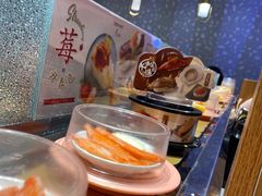 -争鲜回转寿司(南开大悦城店)