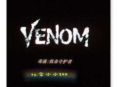 -万达影城(涪城万达广场激光IMAX店)