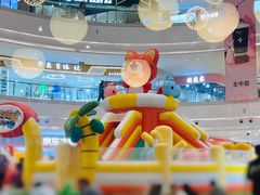 -仪征宝能环球汇