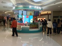 -御海8号温泉酒店
