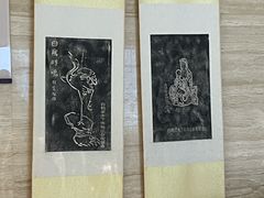 -白鹤梁水下博物馆