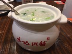 梁记粥-梁记粥铺(开元地中海店)