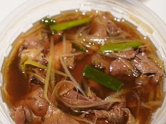 -白府牛罩(总店)