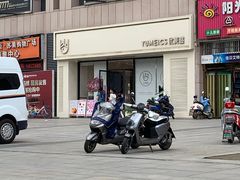 -优美滋动物奶油生日蛋糕(南陵苏果店)