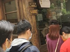-萝卜丝饼