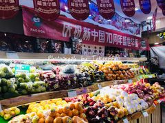 -百果园PAGODA(庆春东路店)