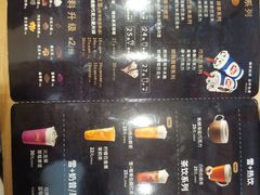 菜单-DQ·蛋糕·冰淇淋(苏州中心店)